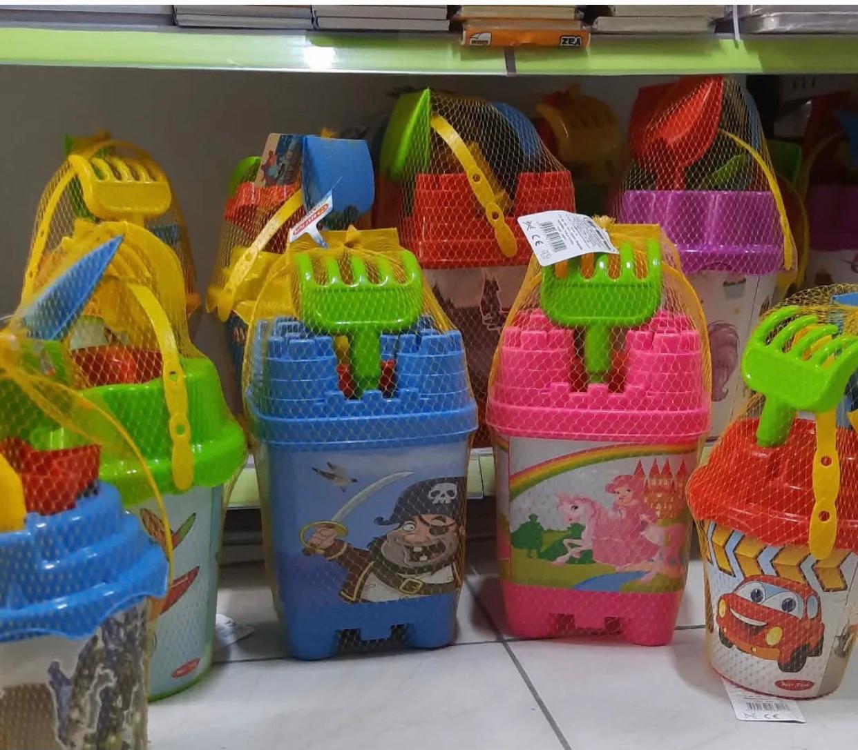 Korkmaz Kırtasiye Tuhafiye 